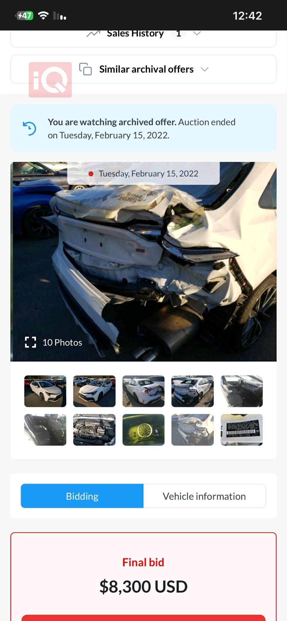 تويوتا كورولا